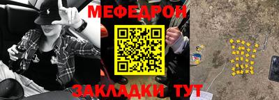 ECSTASY Бугуруслан