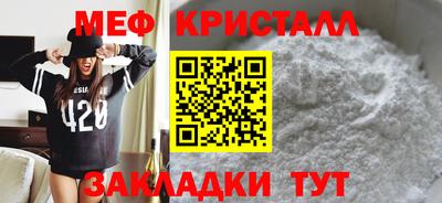 ECSTASY Бугуруслан