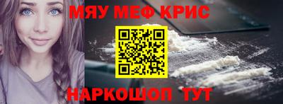 mdpv Будённовск