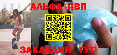 ECSTASY Бугуруслан