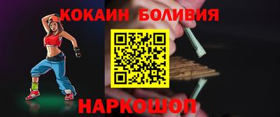 mdpv Будённовск