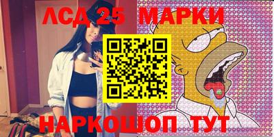 mdpv Будённовск