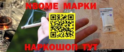 mdpv Будённовск