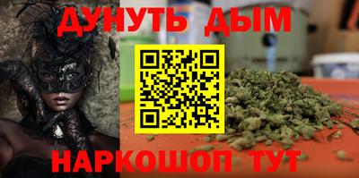 дживик Бузулук