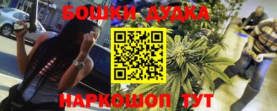 дживик Бузулук