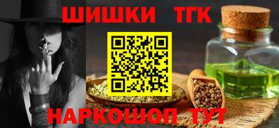 дживик Бузулук