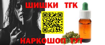 дживик Бузулук