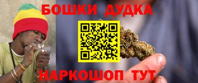 mdpv Будённовск