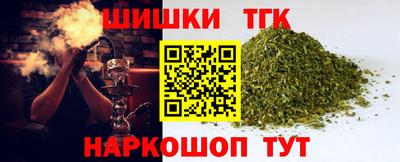 дживик Бузулук