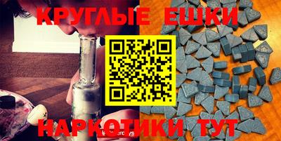 дживик Бузулук