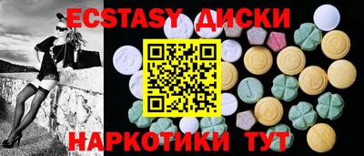 дживик Бузулук