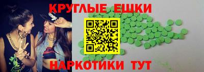 дживик Бузулук