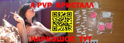 дживик Бузулук