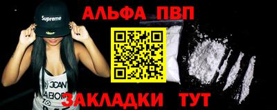 ECSTASY Бугуруслан