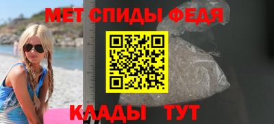 дживик Бузулук