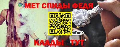 mdpv Будённовск