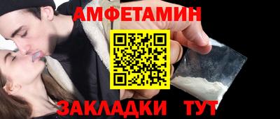 mdpv Будённовск