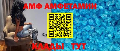 дживик Бузулук