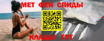 ECSTASY Бугуруслан