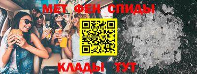ECSTASY Бугуруслан