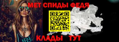 mix Ярославль