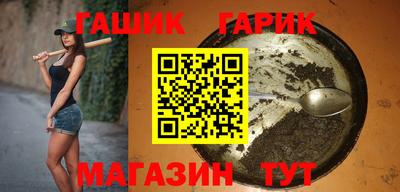 дживик Бузулук