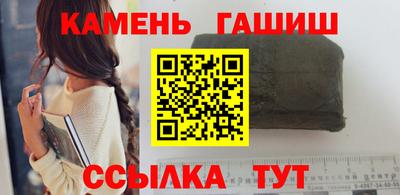 ECSTASY Бугуруслан