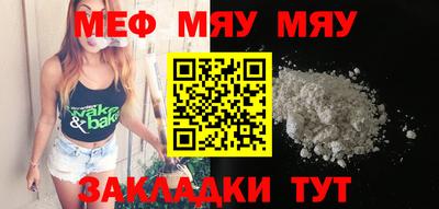 дживик Бузулук
