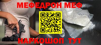 ECSTASY Бугуруслан