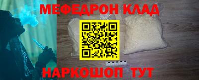 ECSTASY Бугуруслан