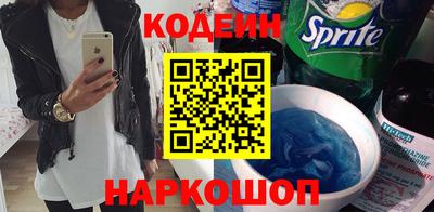mdpv Будённовск