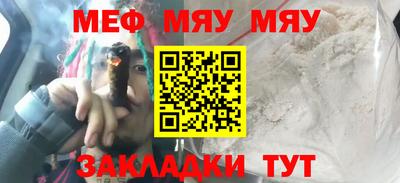 ECSTASY Бугуруслан